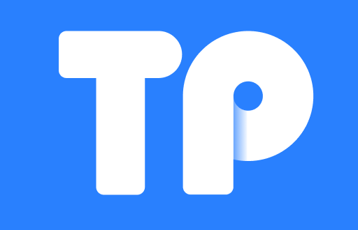 TP钱包：革新数字货币管理新体验